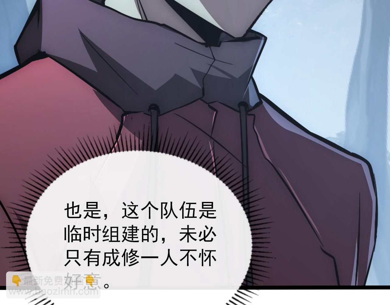 130 地狱级考核61