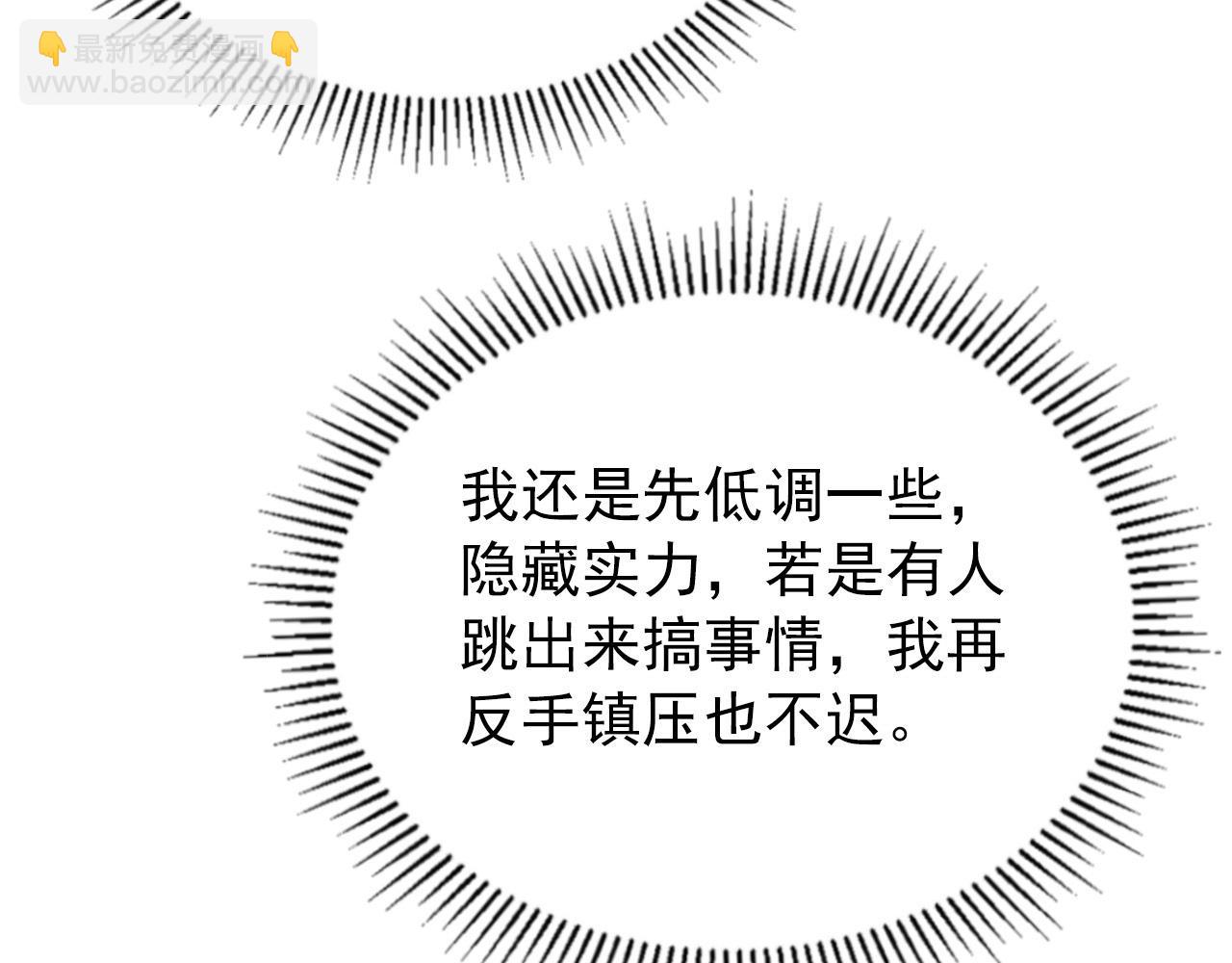 130 地狱级考核62
