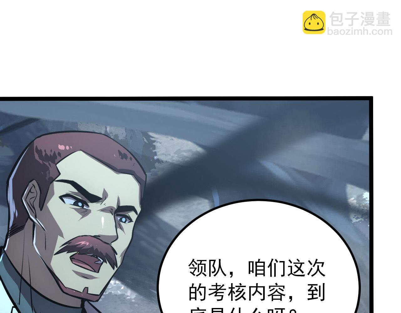 130 地狱级考核64