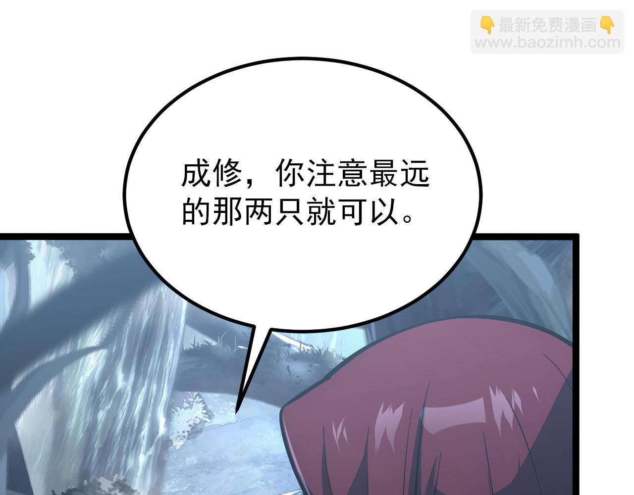 130 地狱级考核7