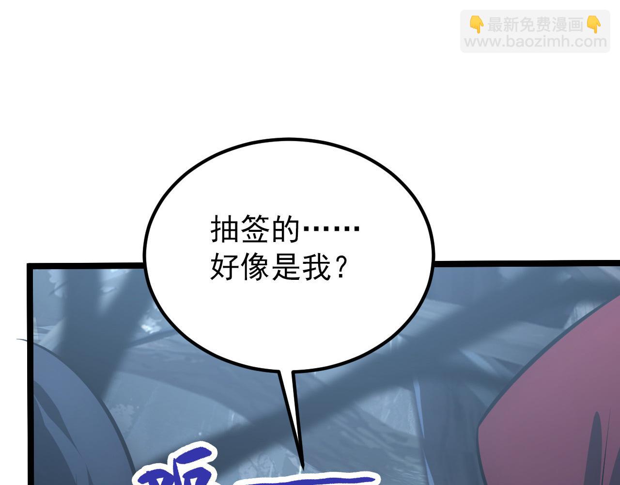 130 地狱级考核78