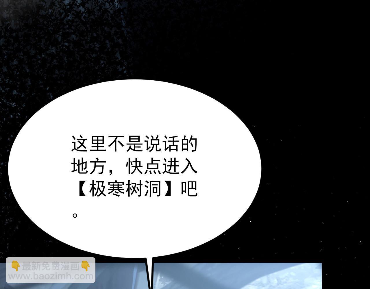 130 地狱级考核85