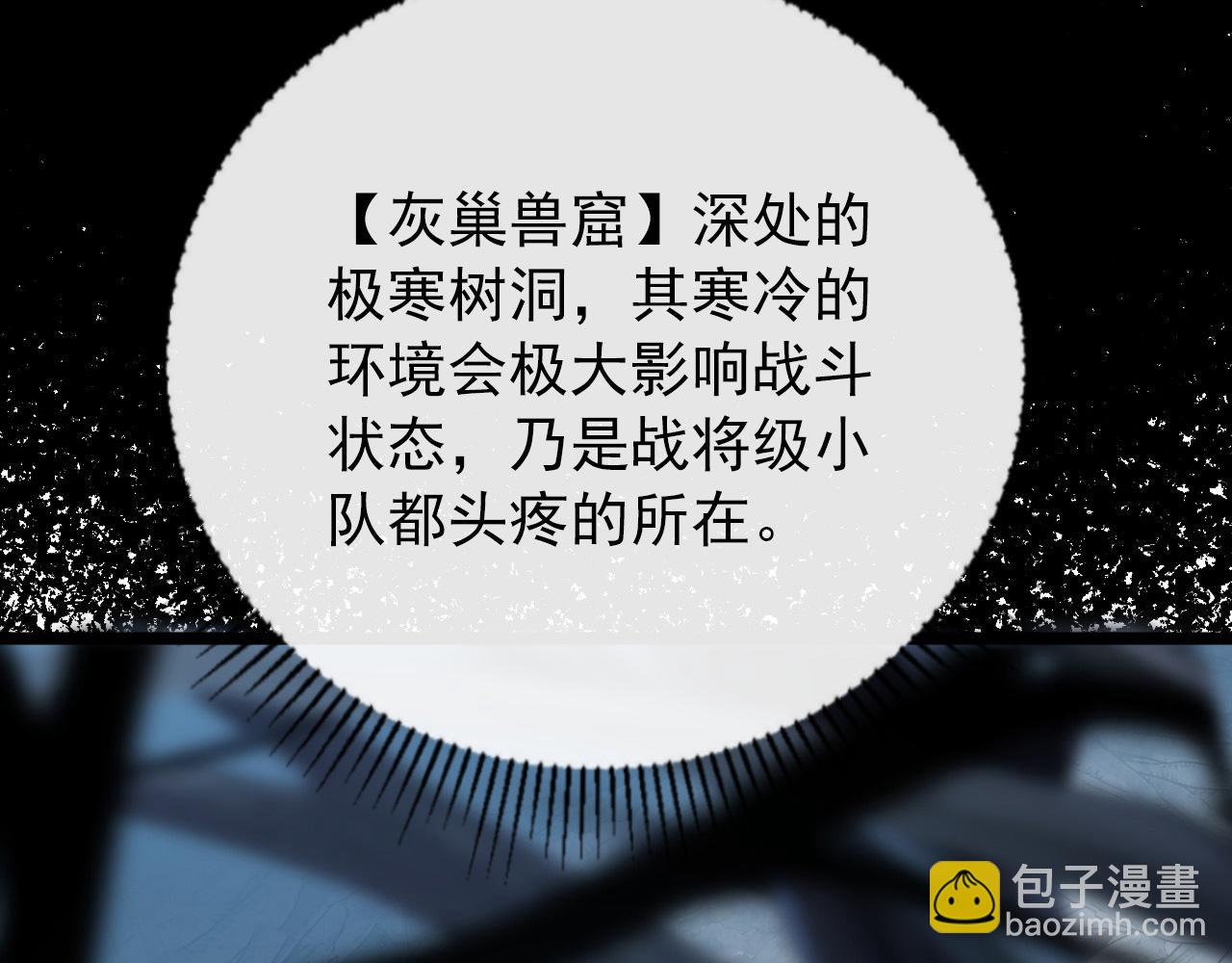 130 地狱级考核89