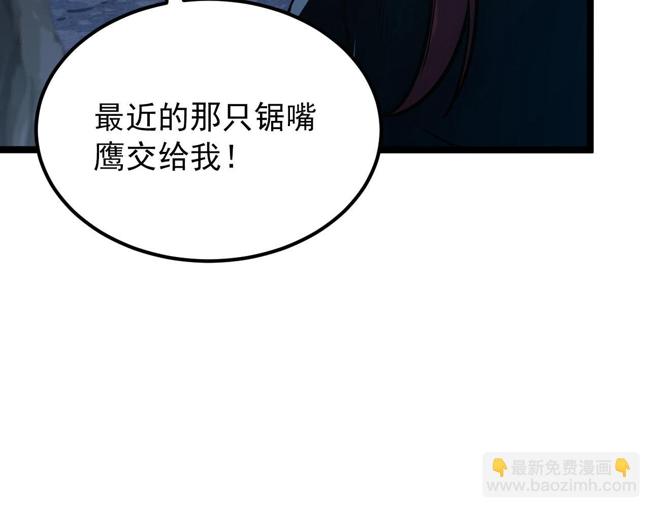 130 地狱级考核9