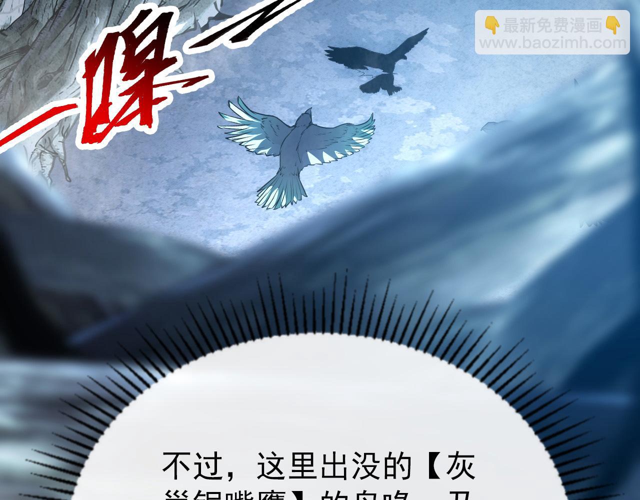 130 地狱级考核91