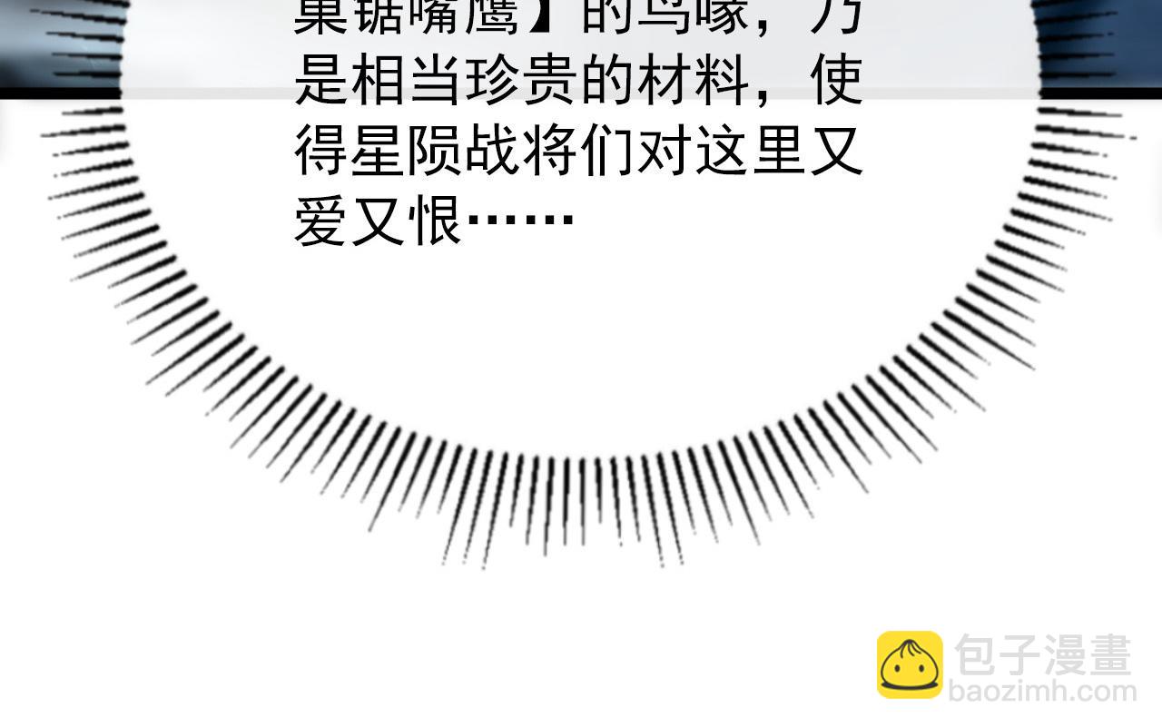 130 地狱级考核92