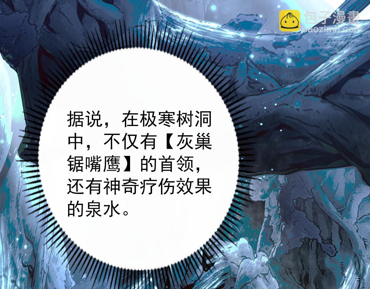 130 地狱级考核93