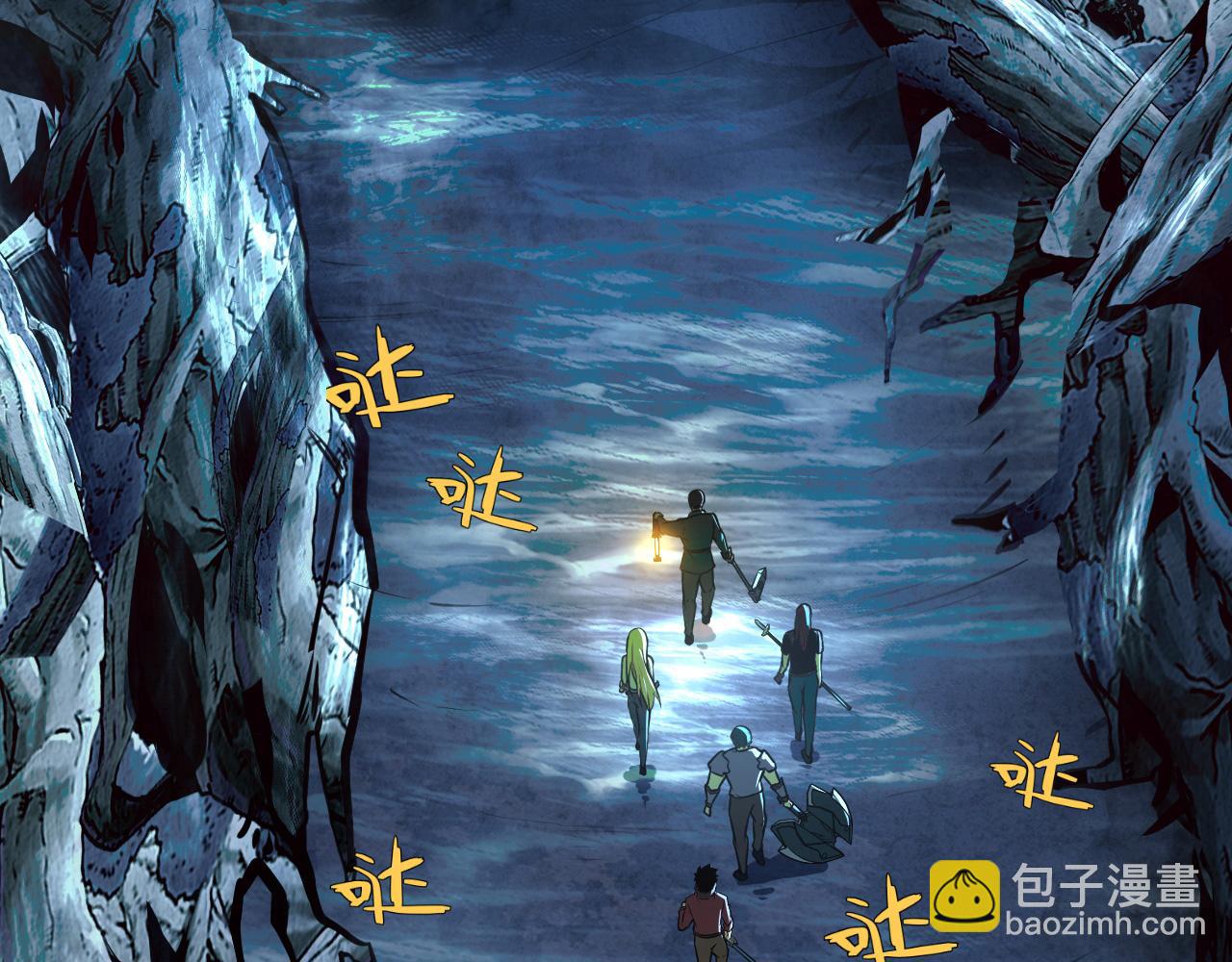 130 地狱级考核95