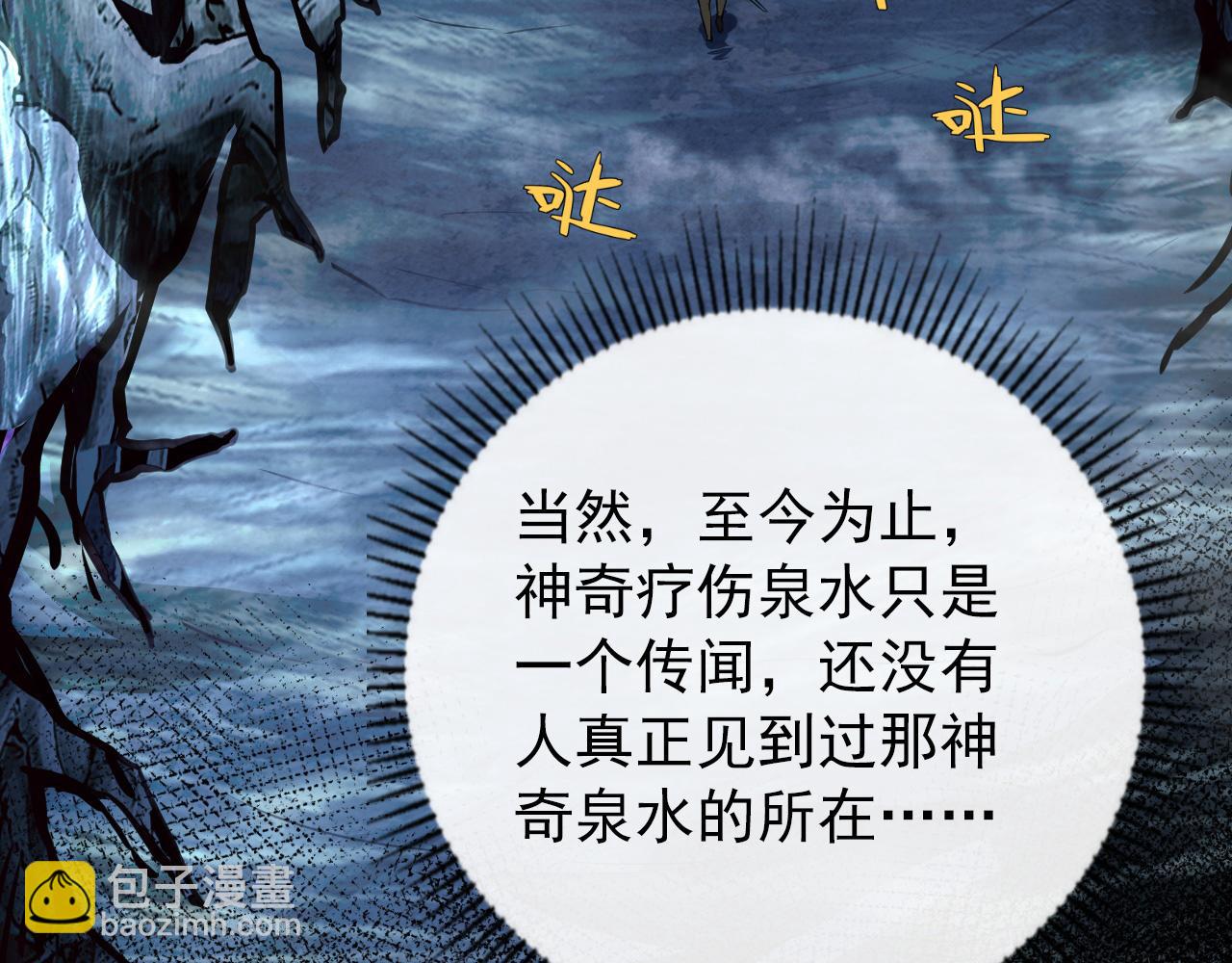 130 地狱级考核96