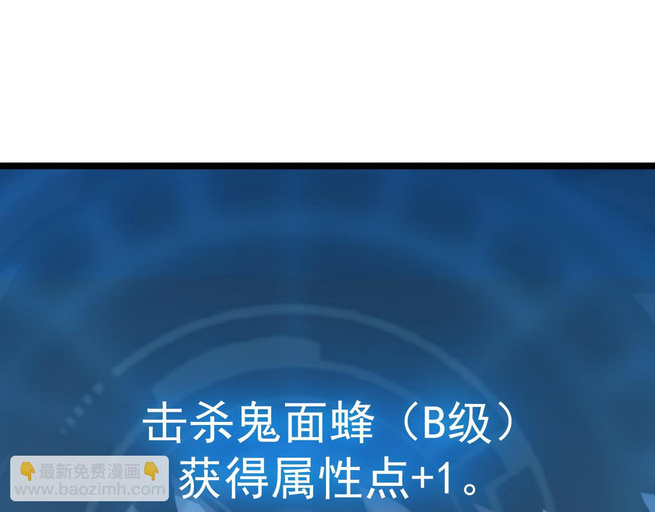 144 鬼面森林143