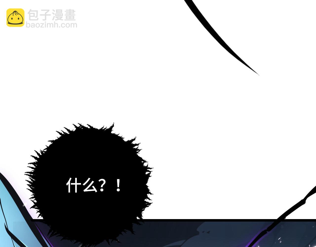 146 生死之战10