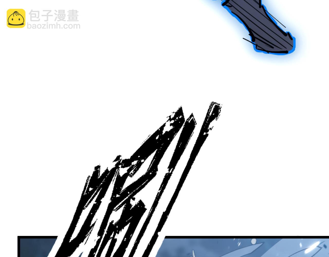 146 生死之战101