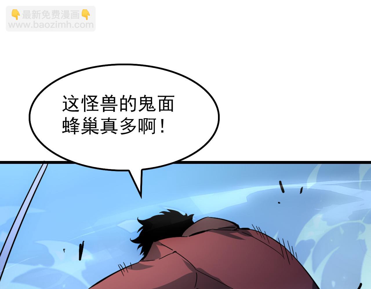 146 生死之战120