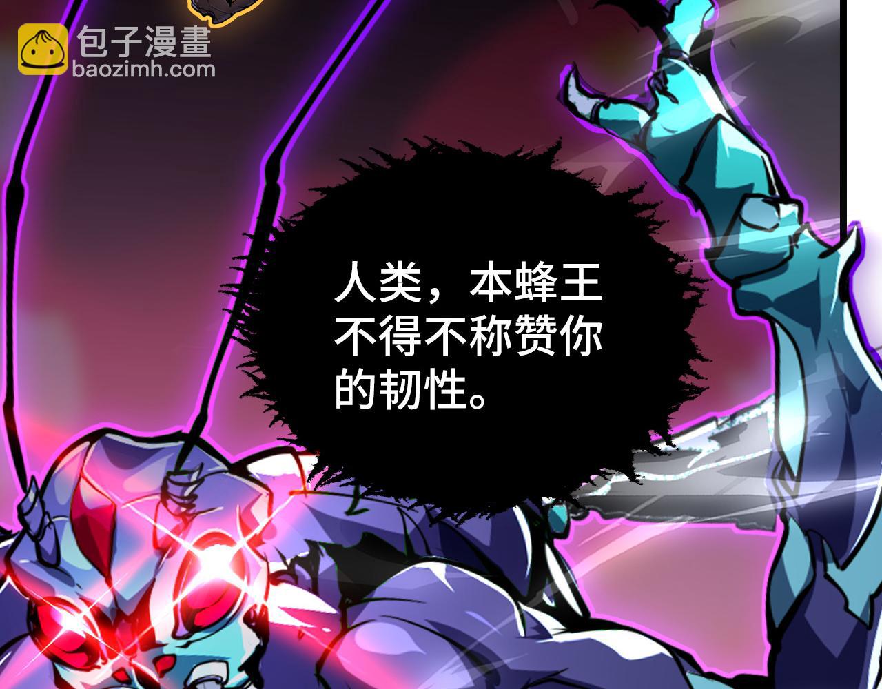 146 生死之战127