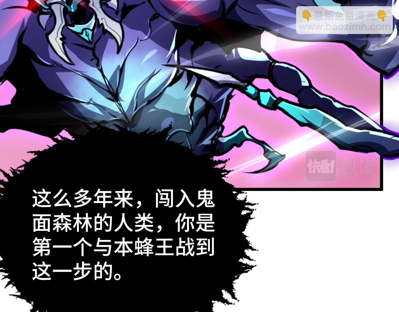 146 生死之战128
