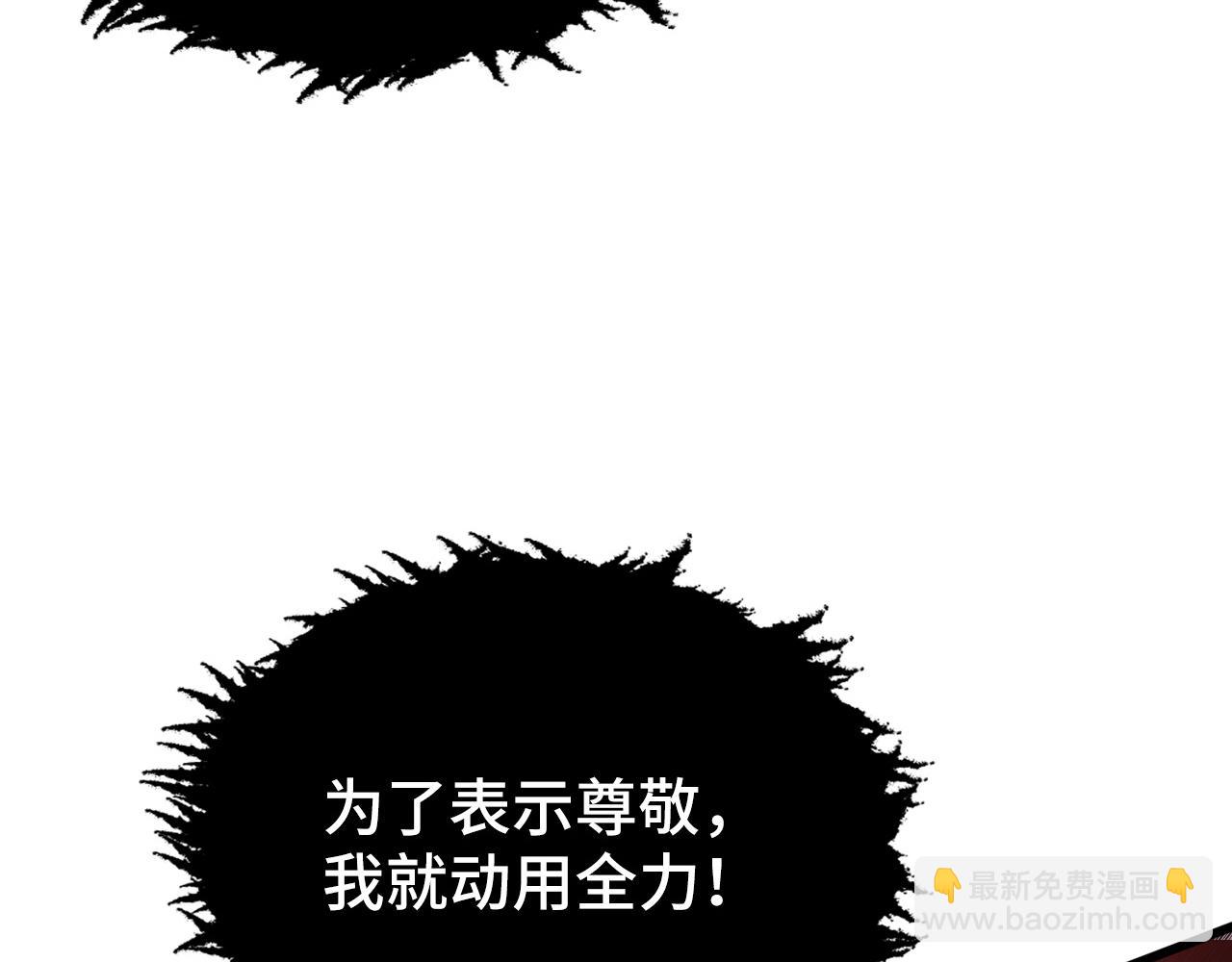 146 生死之战129