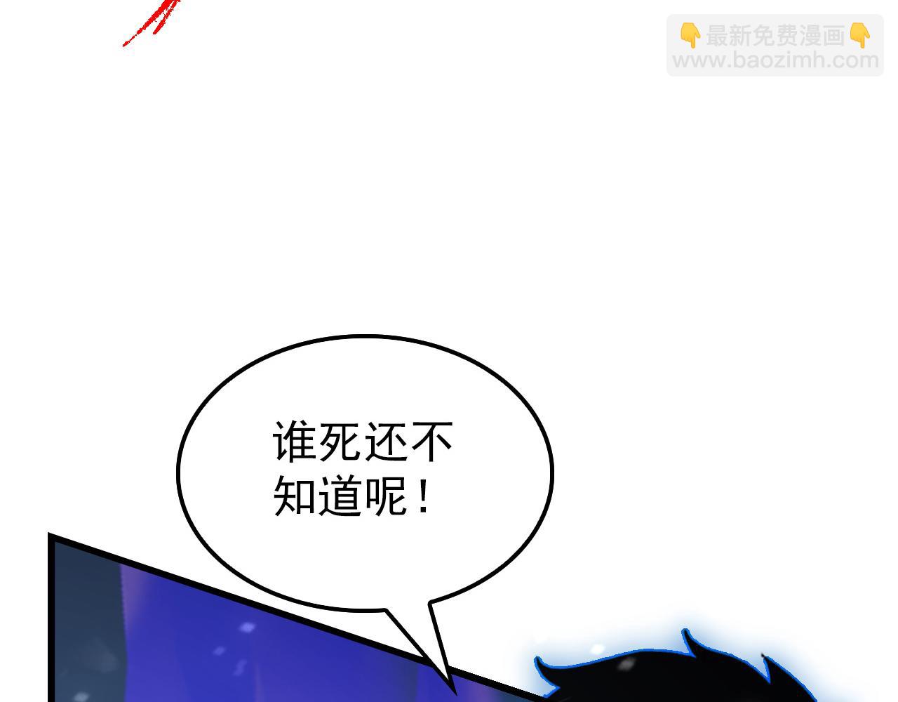 146 生死之战135
