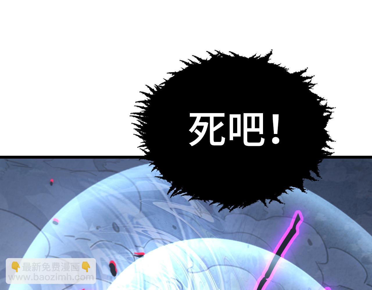 146 生死之战145