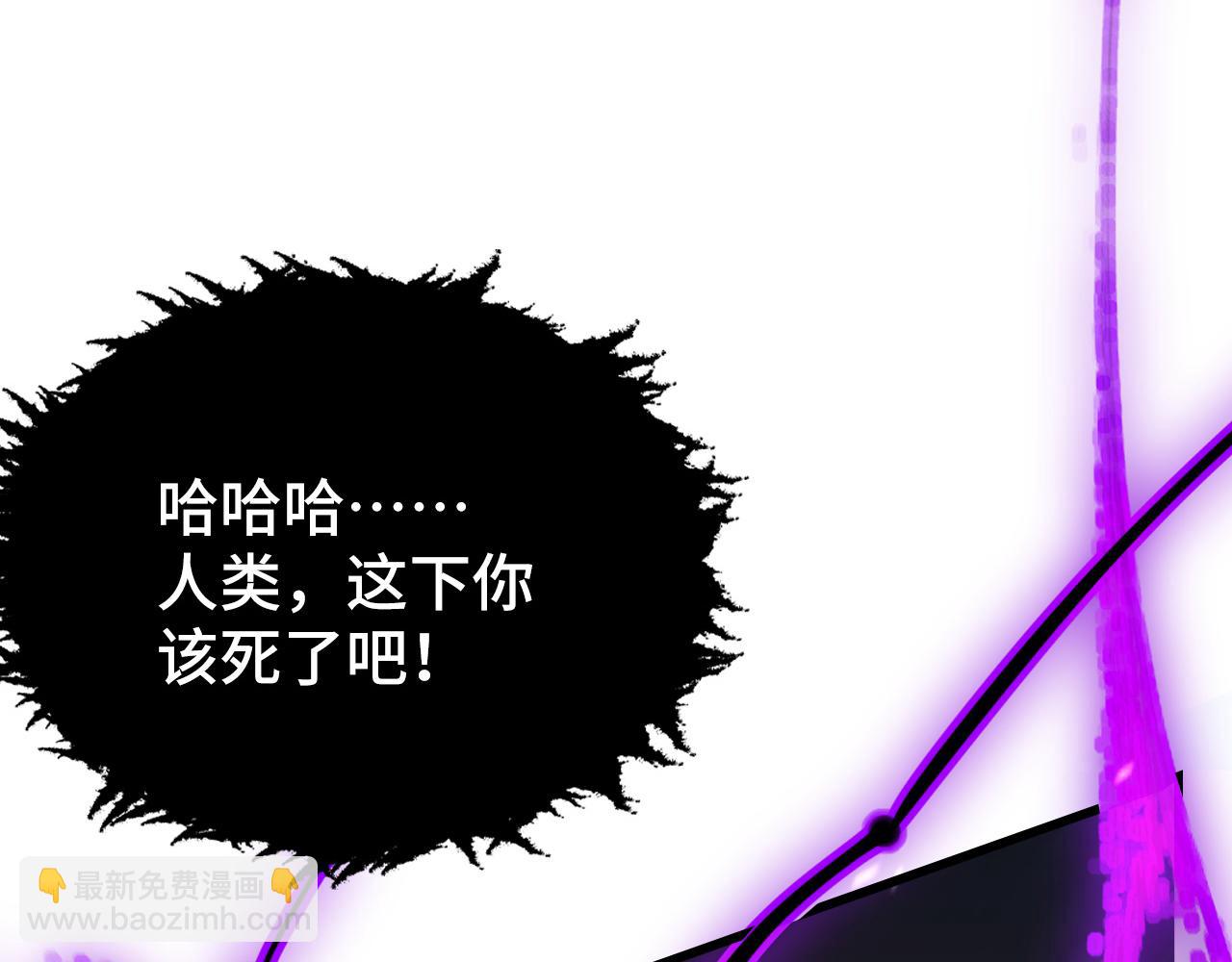 146 生死之战148