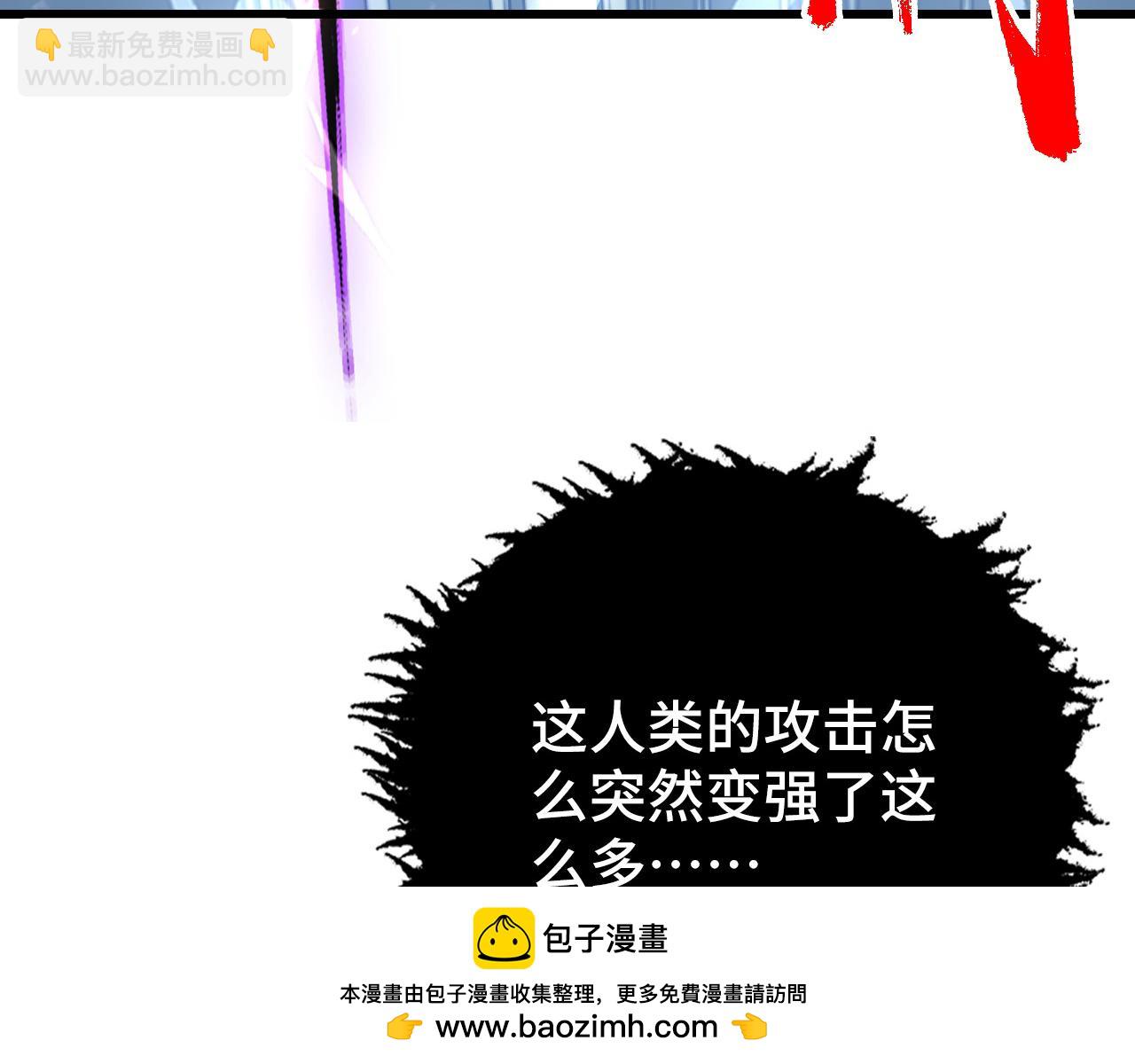 146 生死之战157