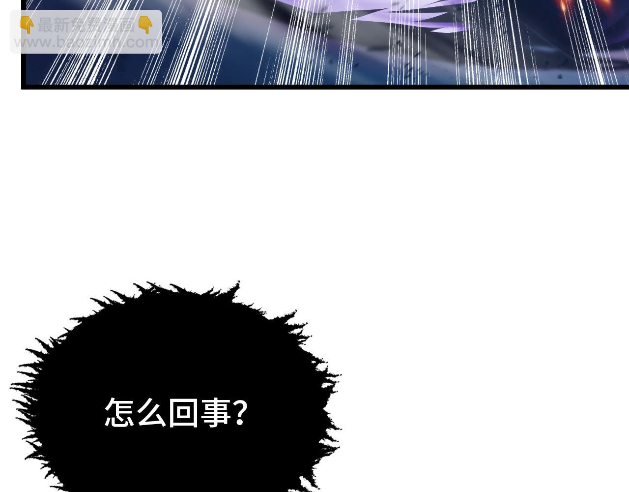 146 生死之战158