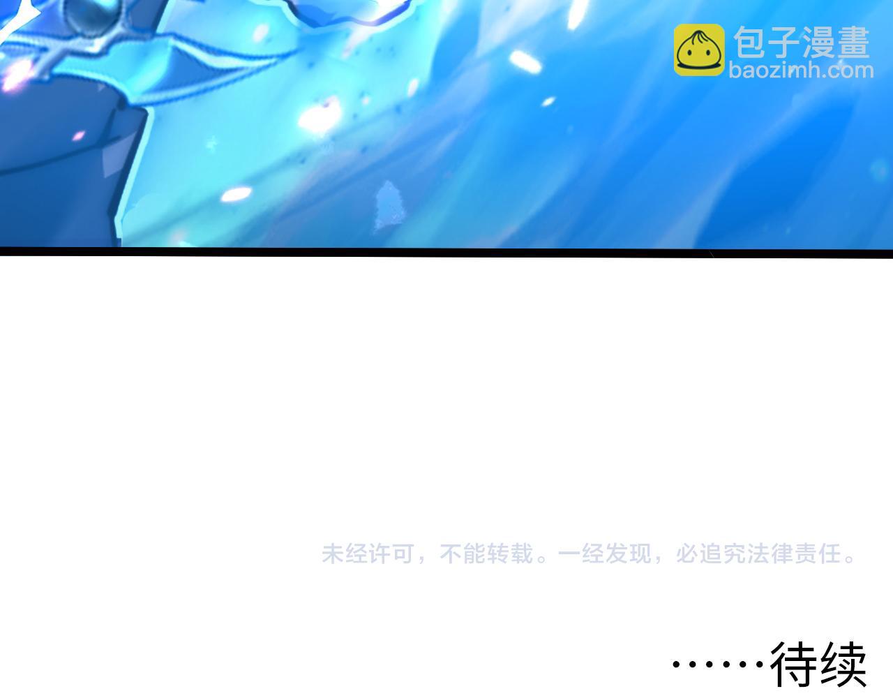 146 生死之战170