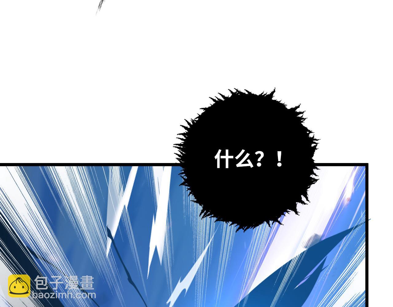 146 生死之战24