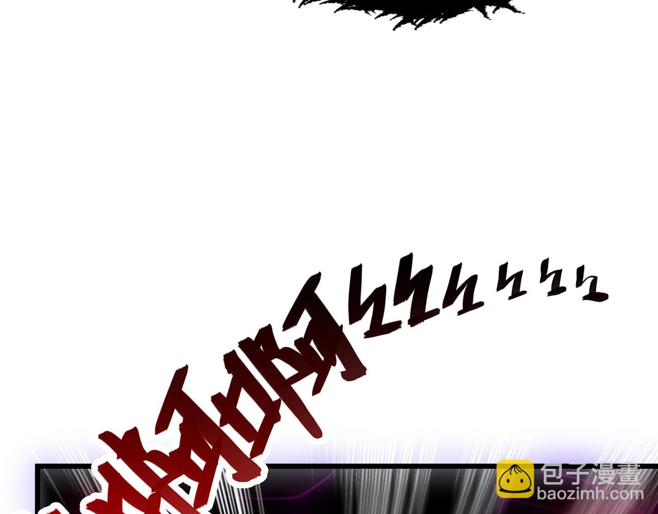 146 生死之战27