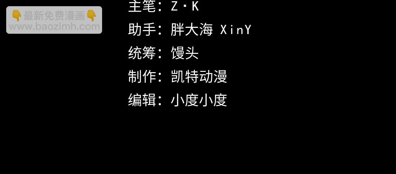146 生死之战3