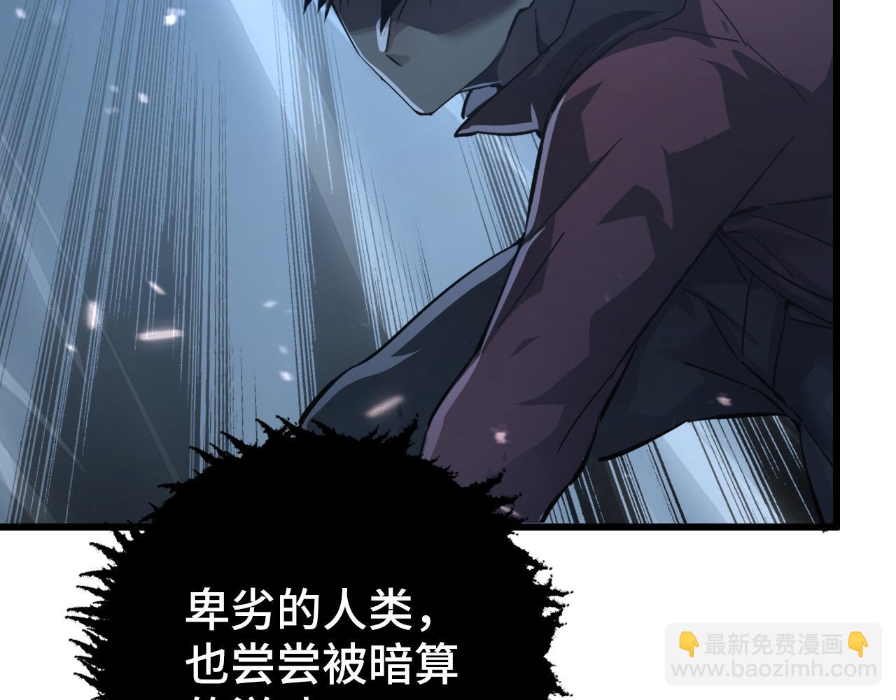 146 生死之战46