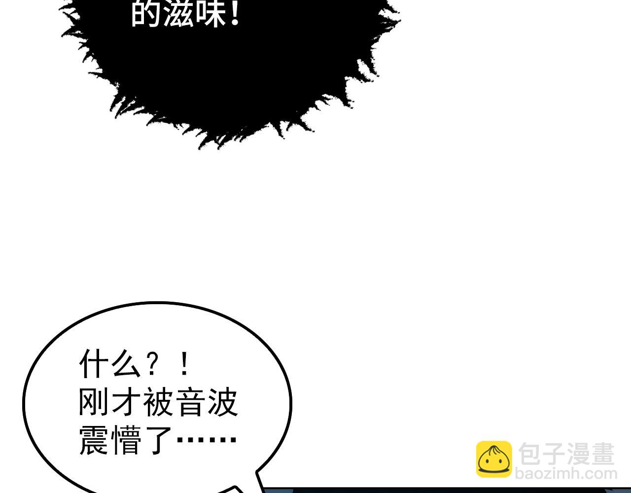 146 生死之战51