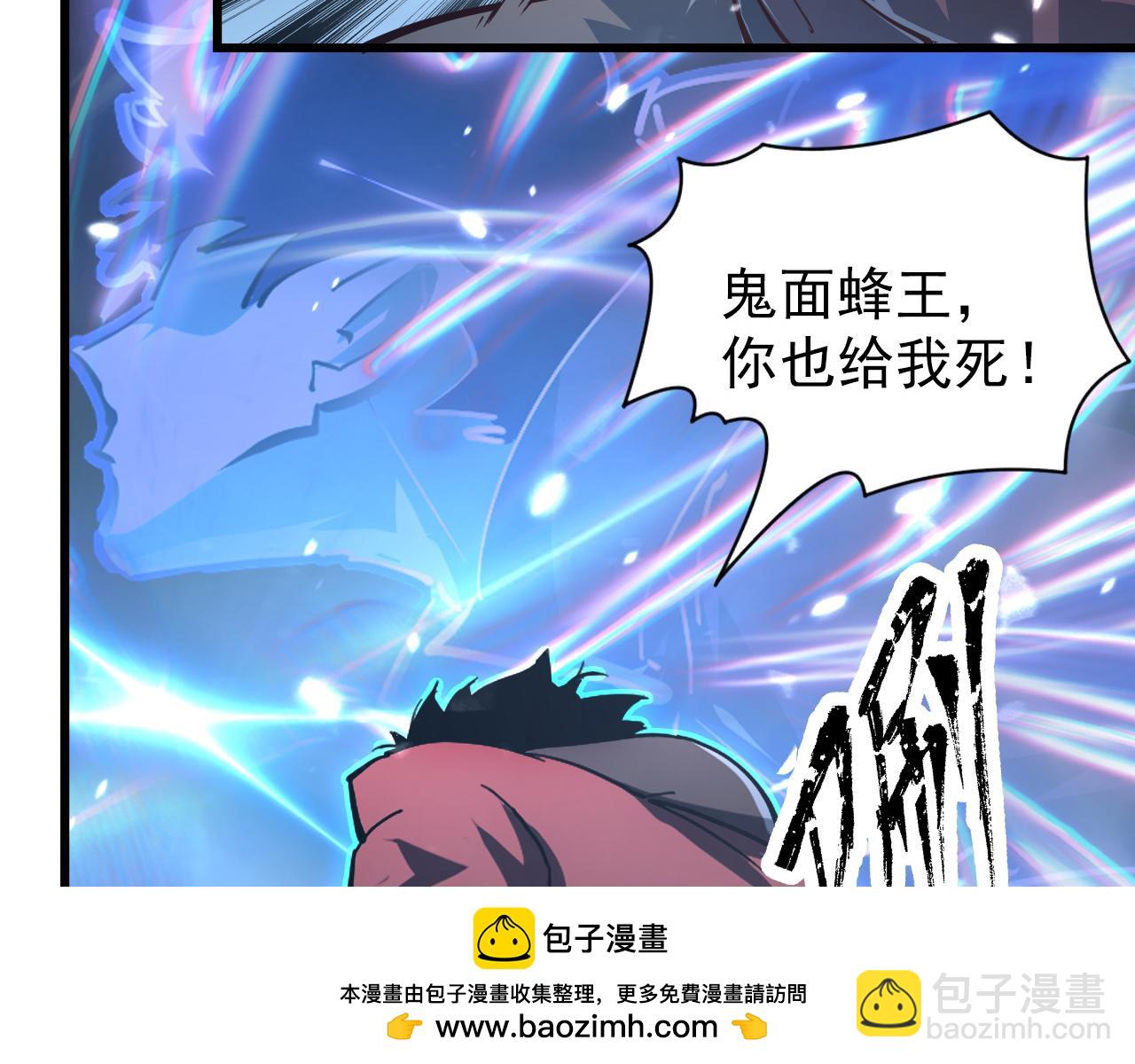 146 生死之战53