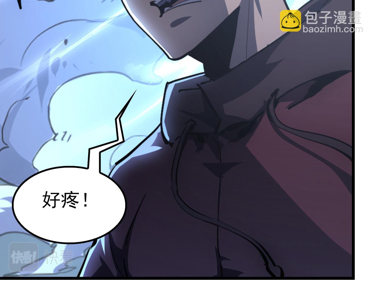 146 生死之战60