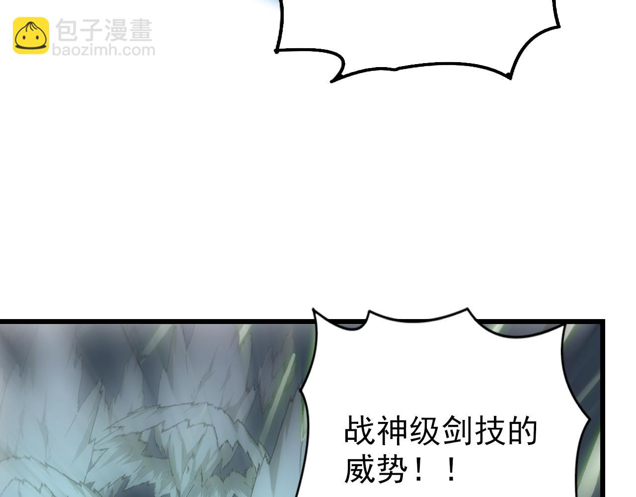 146 生死之战7