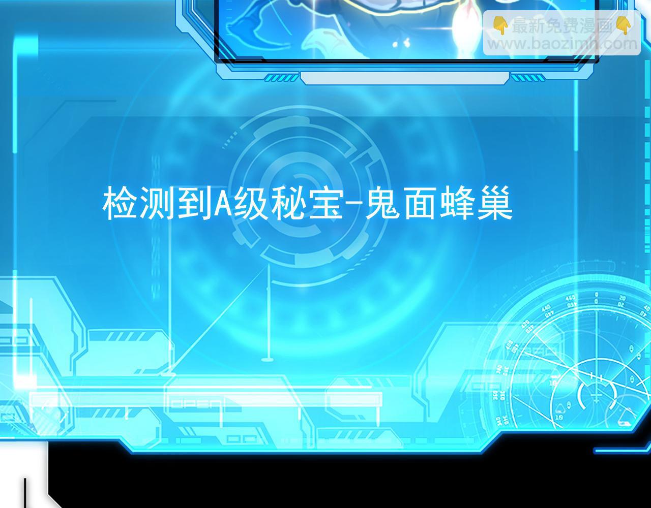 146 生死之战76