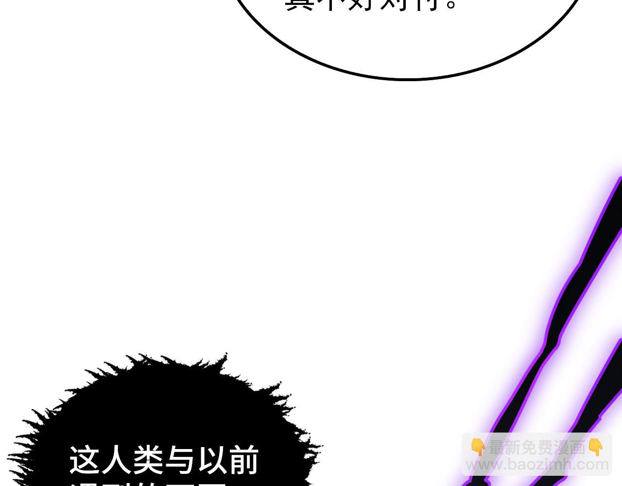 146 生死之战80