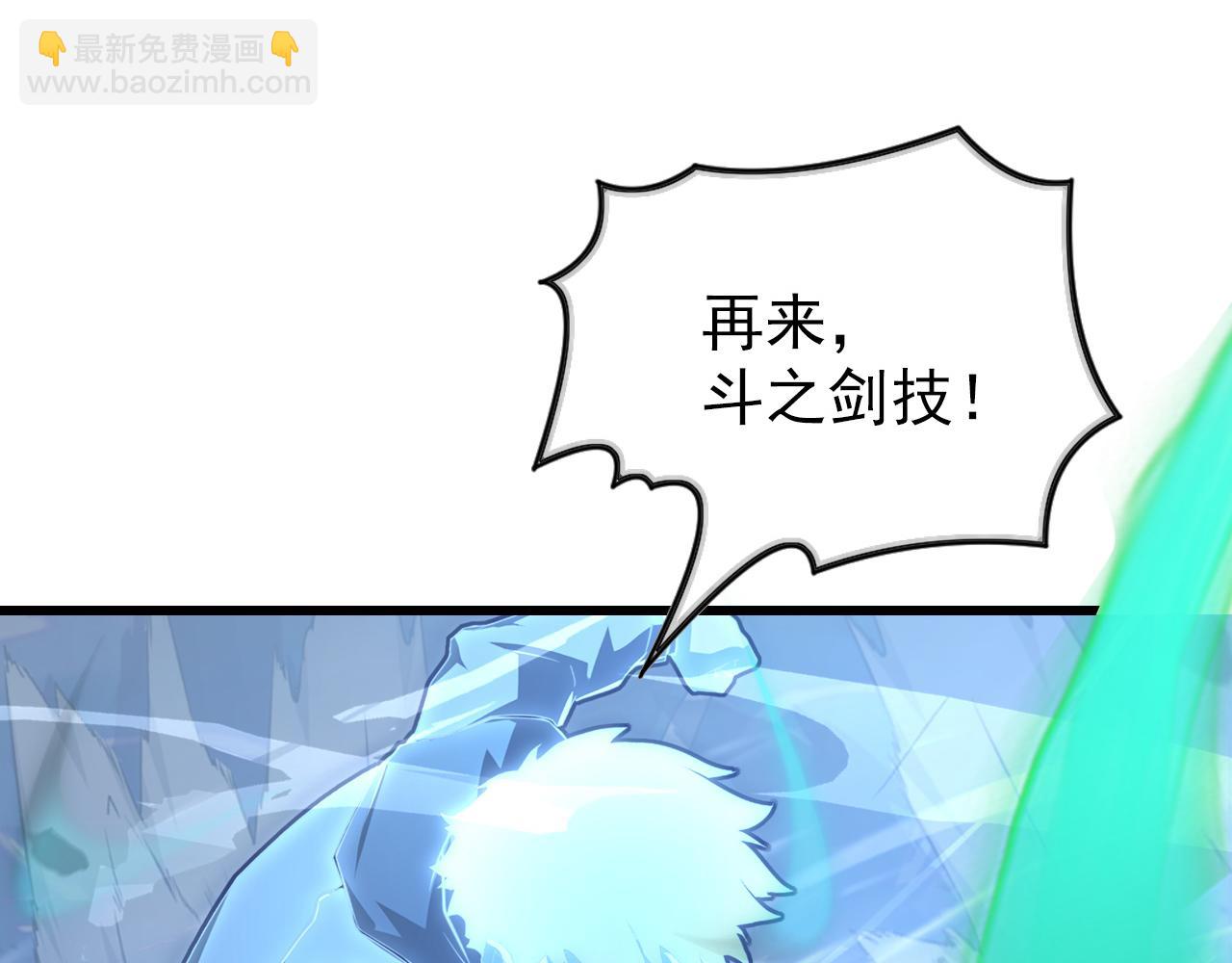 146 生死之战88