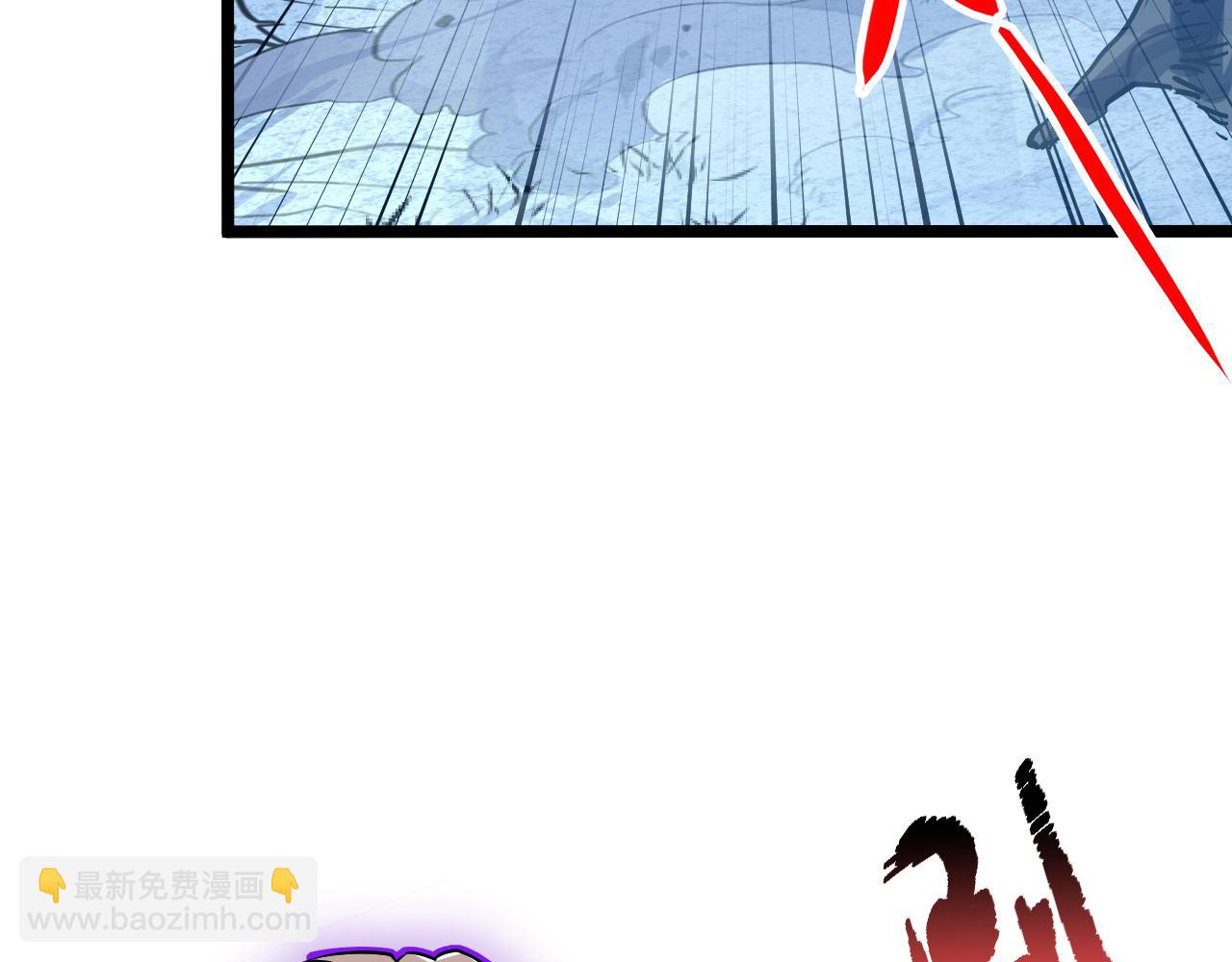 148 引蛇出洞101