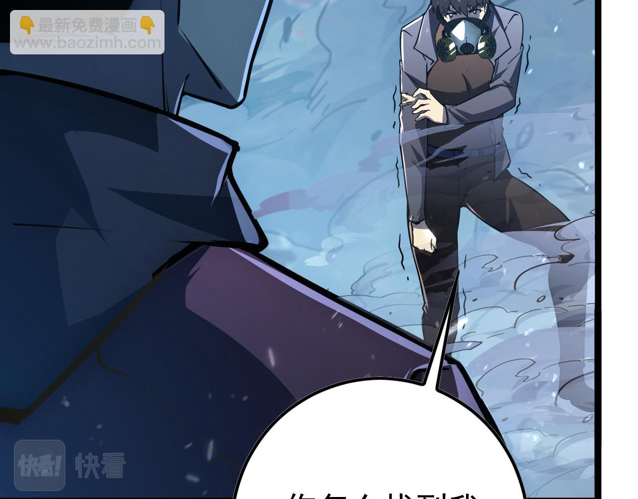 148 引蛇出洞115