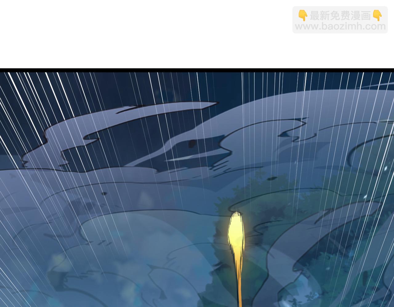 148 引蛇出洞121