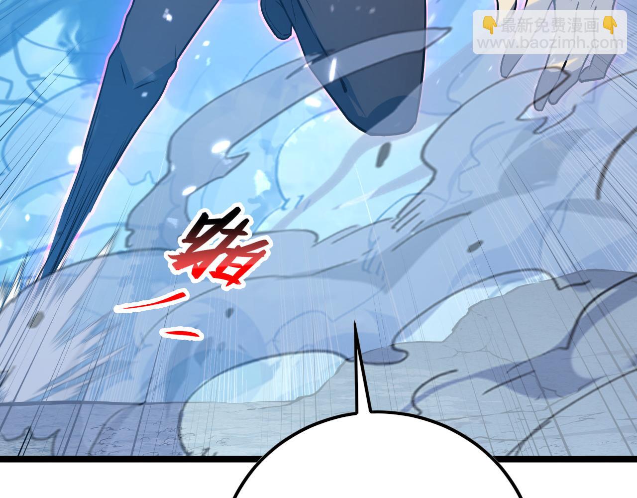 148 引蛇出洞132