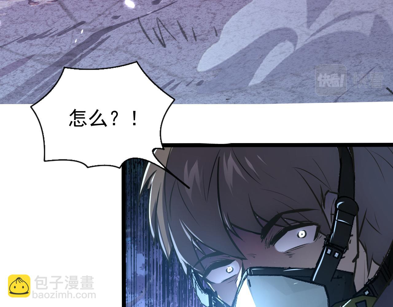 148 引蛇出洞141