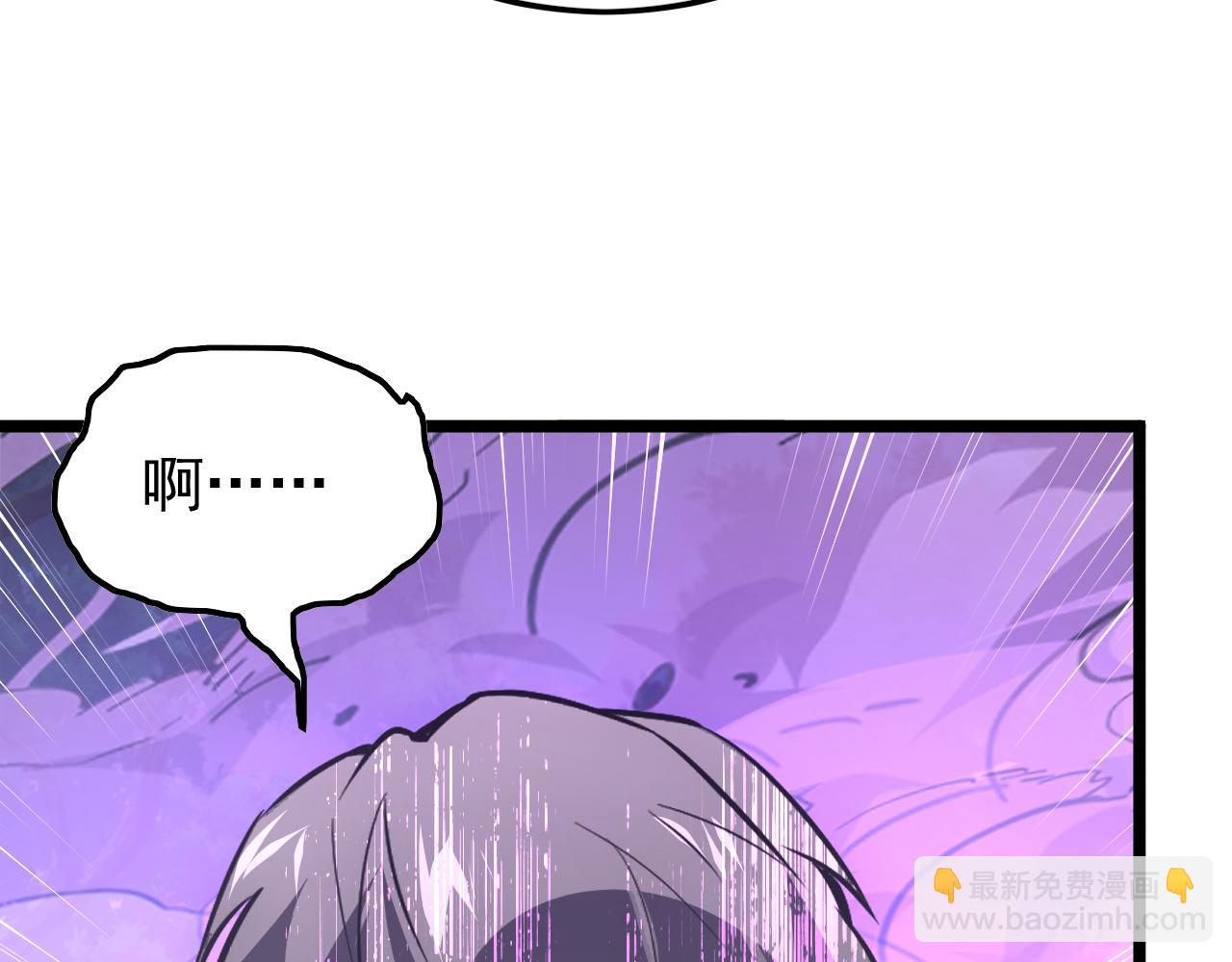 148 引蛇出洞163