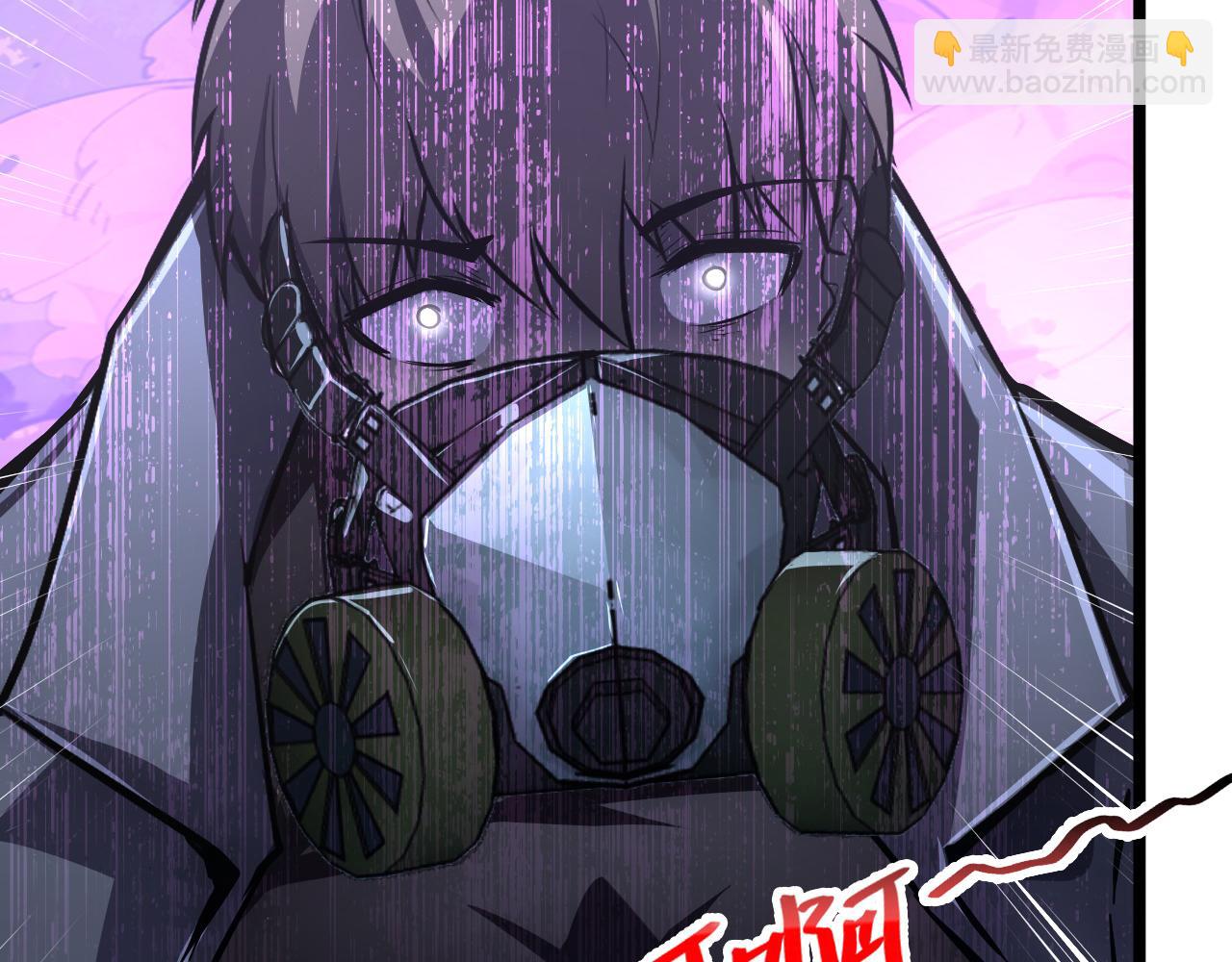 148 引蛇出洞164
