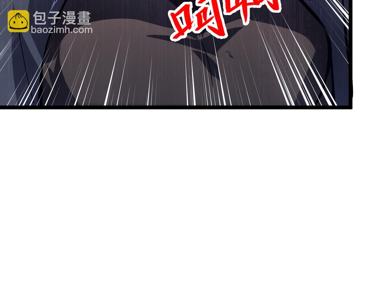 148 引蛇出洞165