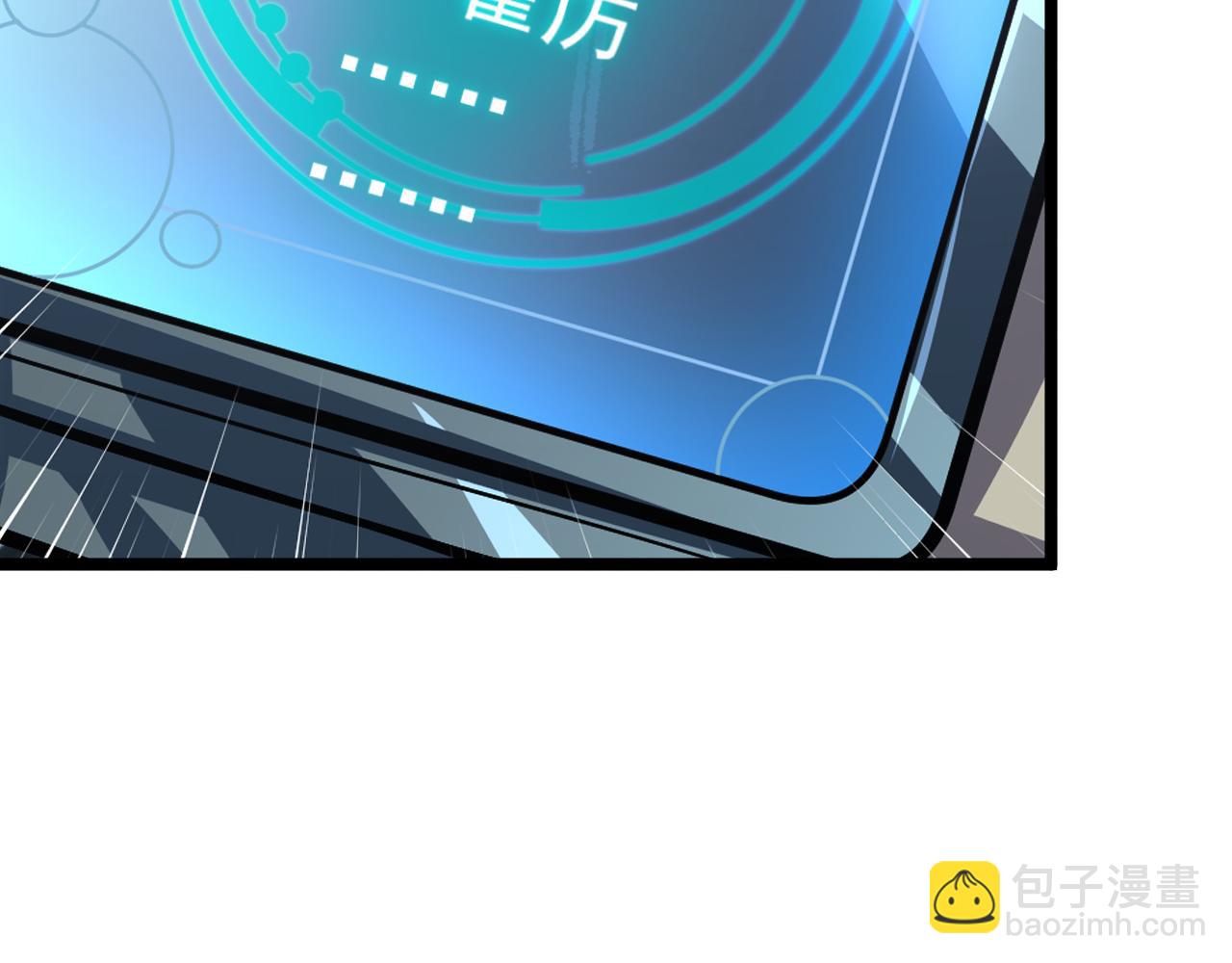 148 引蛇出洞17