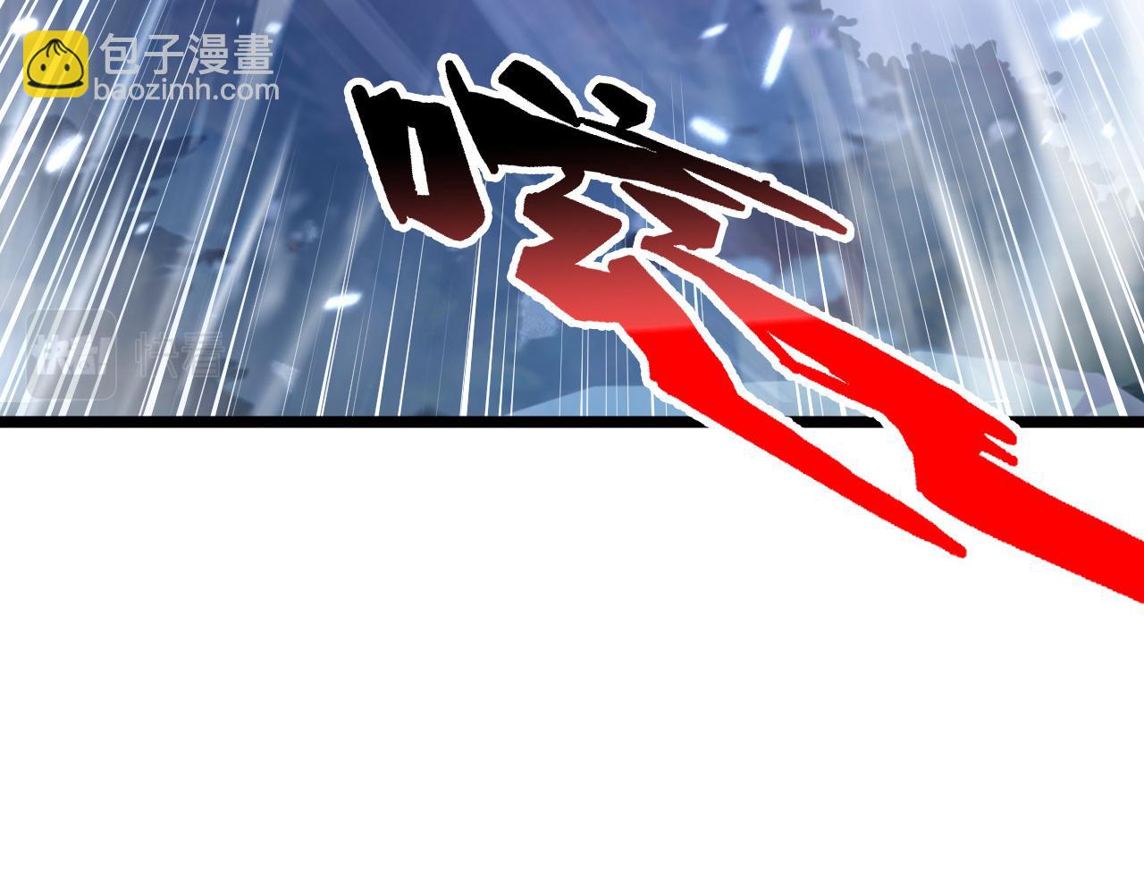 148 引蛇出洞35