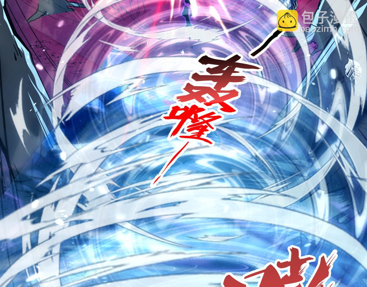 148 引蛇出洞37