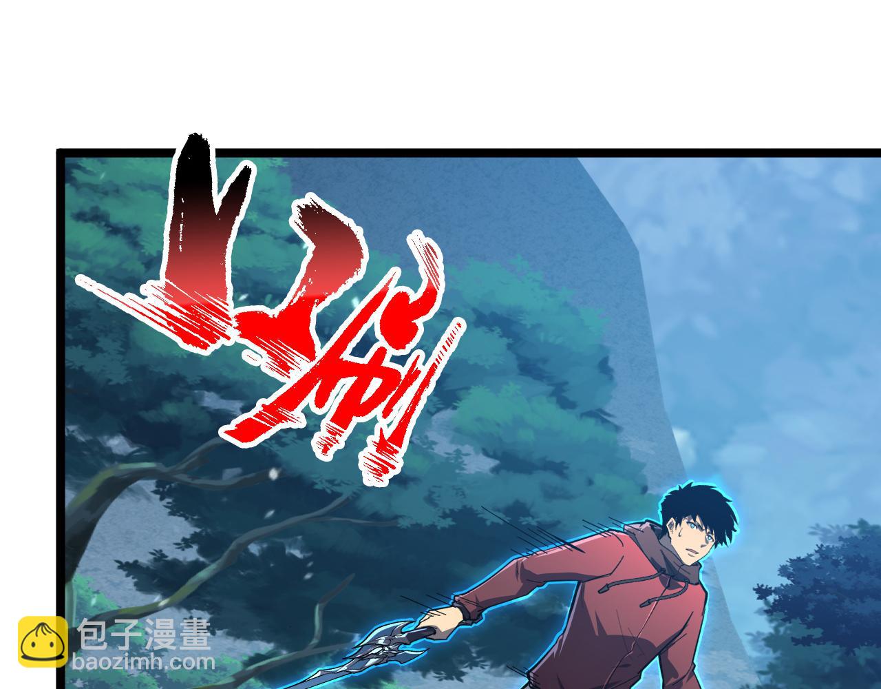 148 引蛇出洞57