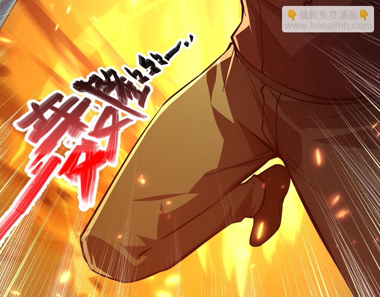 148 引蛇出洞79